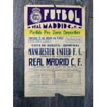 56/57 Real Madrid v Manchester United Match Poster