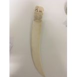 A large quality carved 19th century ivory paper kn