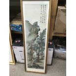 A framed and glazed Chinese painted silk, approx 32cm x 98cm.