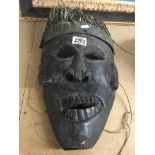 An African tribal mask