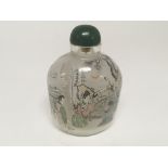 A large Chinese snuff bottle with internal paintin