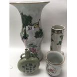 A large Chinese porcelain fluted vase (35cm), a po
