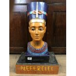 A large Nefertiti head advertising Egyptian cigars