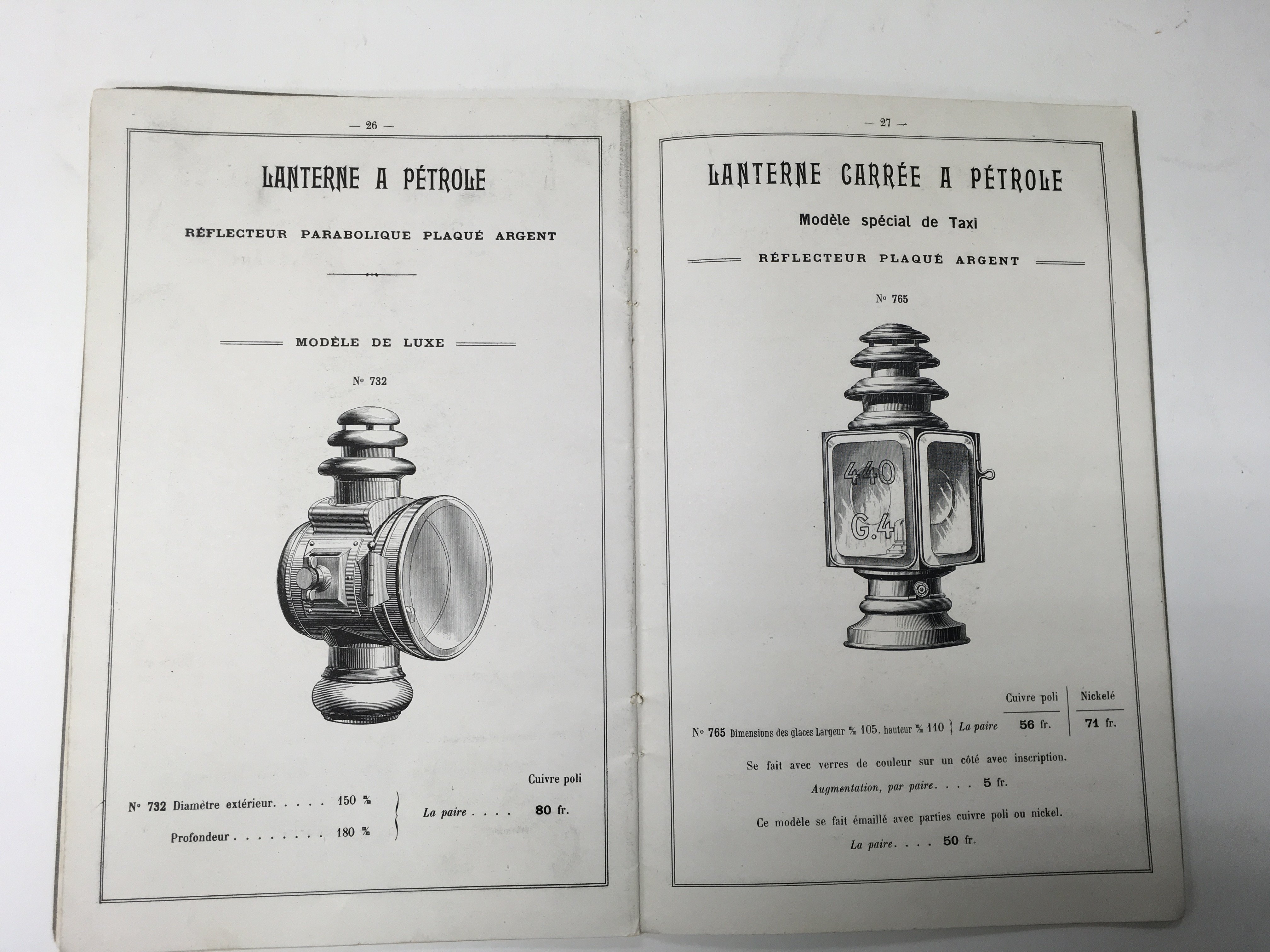 Early French pamphlet dated 1912 titled Lanternes - Image 5 of 5