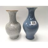 2 Chinese crackle glass vases. (Tallest 24cm).