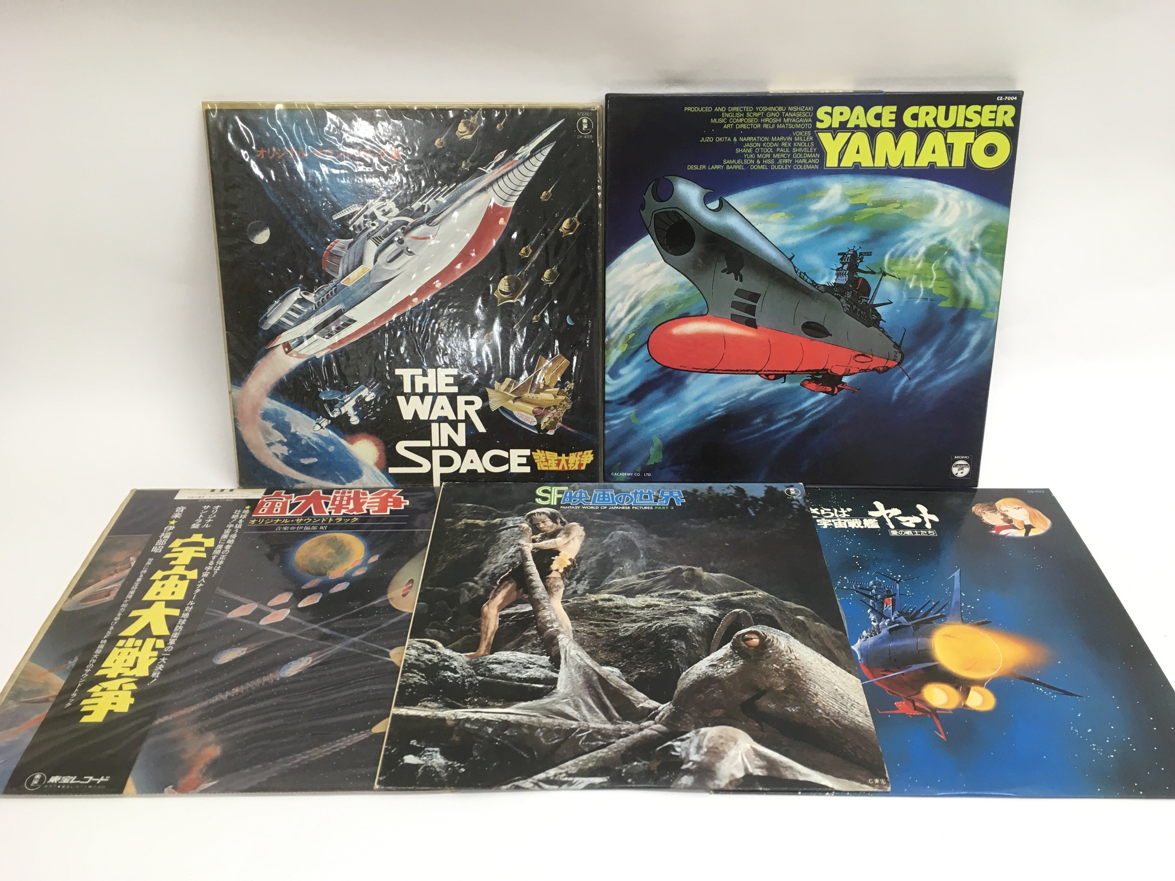 Five Japanese sci-fi LPs including 'Space Cruiser'