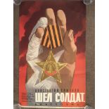 Three mid 20th Century Russian posters comprising