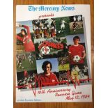 1984 San Jose Earthquakes v All Stars Programme: Tenth anniversary reunion featuring George Best