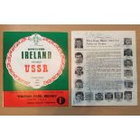 1969 Northern Ireland v USSR Signed Football Programme: Dated 18th September 1969. Fully signed by