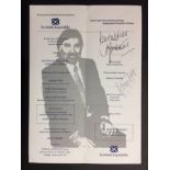 Best + Marsh Signed Dinner Menu: Food for Sport Sporting Dinner. Personally signed by George Best