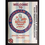 George Best Billingham Town Football Club Signed Menu: Sportsmans Evening with George Best and