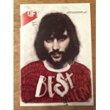 George Best Queens Film Theatre Belfast Magazine: February issue 2017 with George Best on the