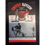 64/65 Manchester United v Fulham Postponed Football Programme: Dated 2nd January 1965 in good