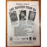 Banks Moore + Best Signed Football Programme: UAE Soccer Tour 1984. The Dhow Restaurant Celebrity