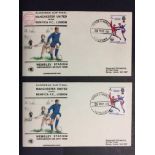 1968 European Cup Final First Day Covers: Manchester United v Benfica. 2 different covers, one