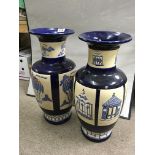 A pair of large Chinese pottery vases. 51cm.