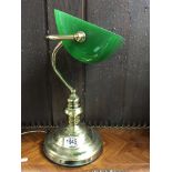 A reproduction students desk lamp - NO RESERVE