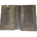 Four Antique carved hardwood window shutter panels