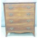 A 19th/20thC mahogany cabinet with faux chest of drawers door, W63 x D47 x H76cm