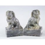 Pair of Chinese serpentine Foo dogs, 12.5cm tall