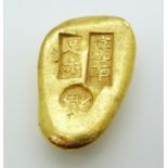 Chinese trade token, 4cm