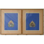 A pair of Japanese paintings on leaves with seal mark and signature to bottom left, each 30 x 24cm