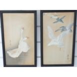 Pair of late 19th/20thC Japanese watercolours of geese, pigeons and gulls, both signed, 34 x 18cm