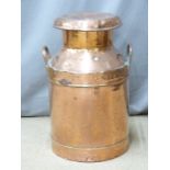 Copper milk churn with United Dairies Wholesale Limited in relief, H58cm
