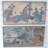 A pair of Chinese watercolours depicting ladies with seal marks and signature to both, each 36 x