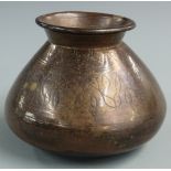 19thC or earlier Japanese bronze vase with engraved decoration, H12cm