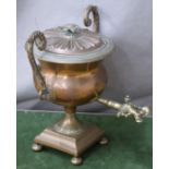 Copper and brass samovar, H 32cm