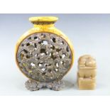 A large Chinese carved hardstone seal (13cm tall) and a pierced moon flask, tallest 27cm