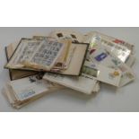 Tower album of all-world stamps, a quantity of first day covers and other covers and sundries
