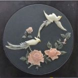 Chinese panel depicting two birds above a rose bush, 46 x 46cm