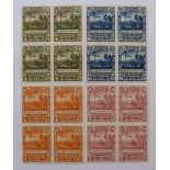 China 1932, North West Scientific Expedition set of 4 in block of four, unused