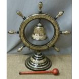 Novelty dinner gong framed as a ship's wheel with bell, H51cm