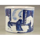 Chinese blue and white brush pot with four character mark to base, 15cm tall