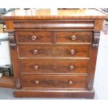 Victorian flame mahogany chest of two over three drawers with secret drawer to the top and carved