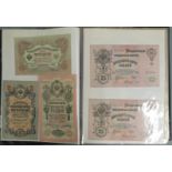A collection of Russian banknotes and other ephemera