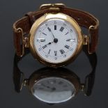 French gold gentleman's wristwatch with blued hands, black Roman numerals, gilt minute markers and