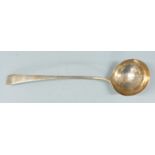 Georgian hallmarked silver soup ladle, London 1783 maker George Smith (III), length 34cm weight 183g