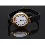 Swiss 15ct gold ladies wristwatch with blued hands, Roman numerals, white enamel dial and unsigned