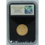 Queen Victoria 1864 young head, shield reverse gold full sovereign, die No.50, slabbed, in deluxe