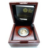 QEII 2015 fifth head proof gold full sovereign, Royal Mint first edition, in deluxe case with