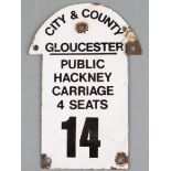 City & County Gloucester Hackney Carriage enamel sign, height 15cm