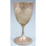 George V hallmarked silver goblet with beaded ring decoration, Sheffield 1917 maker James Dixon &