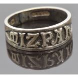 Victorian silver Mizpah ring, Birmingham 1878, size J/K, 2.86g