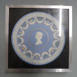 Wedgwood Jasperware five colour commemorative Royal Silver Jubilee plate, in glazed case, diameter