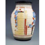 Clarice Cliff Fantasque Bizarre ribbed vase, shape No. 1818, decorated in rare 'Newport' pattern