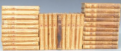 [Bindings] Novels of Joseph Conrad (c.1920s) comprising 19 volumes uniformly bound in leather with a